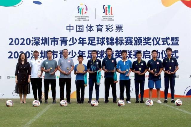 中超第一阶段 多项数据大幅提升 观众人数重返亚洲第一