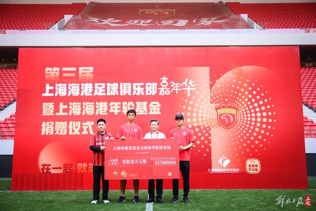 双色球两大形态齐爆发 蓝球1现象时隔681天再现